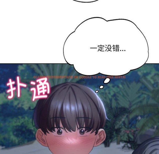 查看漫画危險同學會 - 第51話 - sayhentaiz.net中的2955720图片 查看漫画危險同學會 - 第51話 - sayhentaiz.net中的2955720图片