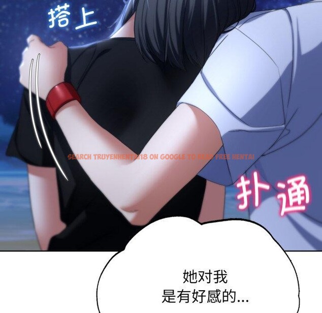 查看漫画危險同學會 - 第51話 - sayhentaiz.net中的2955723图片 查看漫画危險同學會 - 第51話 - sayhentaiz.net中的2955723图片