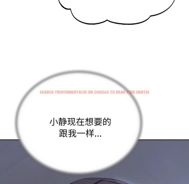 查看漫画危險同學會 - 第51話 - sayhentaiz.net中的2955724图片 查看漫画危險同學會 - 第51話 - sayhentaiz.net中的2955724图片