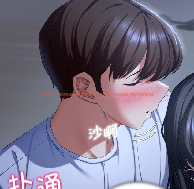 查看漫画危險同學會 - 第51話 - sayhentaiz.net中的2955725图片 查看漫画危險同學會 - 第51話 - sayhentaiz.net中的2955725图片