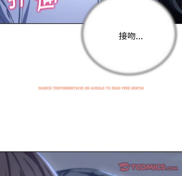 查看漫画危險同學會 - 第51話 - sayhentaiz.net中的2955726图片 查看漫画危險同學會 - 第51話 - sayhentaiz.net中的2955726图片