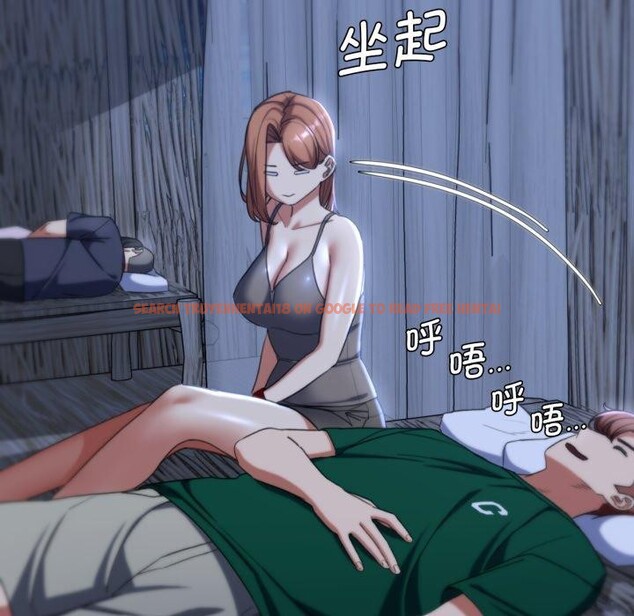 查看漫画危險同學會 - 第51話 - sayhentaiz.net中的2955736图片 查看漫画危險同學會 - 第51話 - sayhentaiz.net中的2955736图片