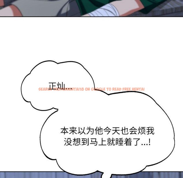 查看漫画危險同學會 - 第51話 - sayhentaiz.net中的2955737图片 查看漫画危險同學會 - 第51話 - sayhentaiz.net中的2955737图片