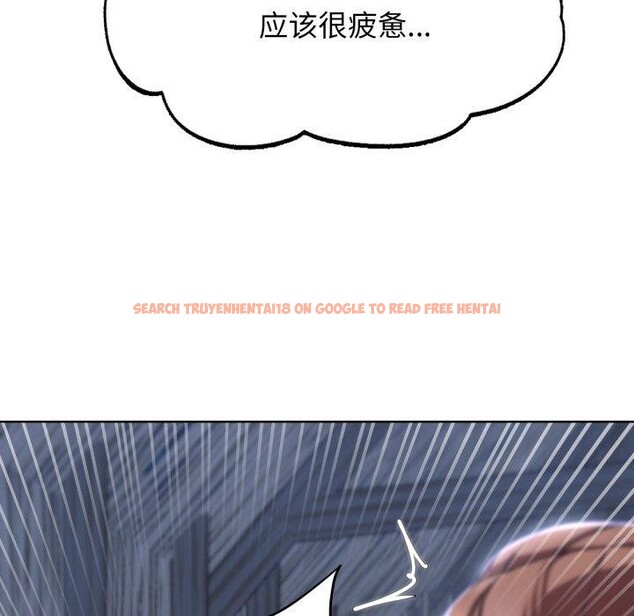 查看漫画危險同學會 - 第51話 - sayhentaiz.net中的2955740图片 查看漫画危險同學會 - 第51話 - sayhentaiz.net中的2955740图片