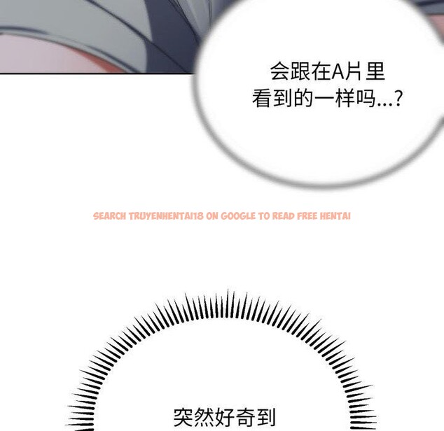 查看漫画危險同學會 - 第51話 - sayhentaiz.net中的2955747图片 查看漫画危險同學會 - 第51話 - sayhentaiz.net中的2955747图片