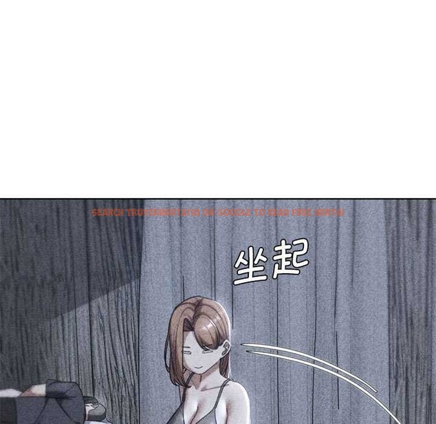 查看漫画危險同學會 - 第52話 - sayhentaiz.net中的2980945图片