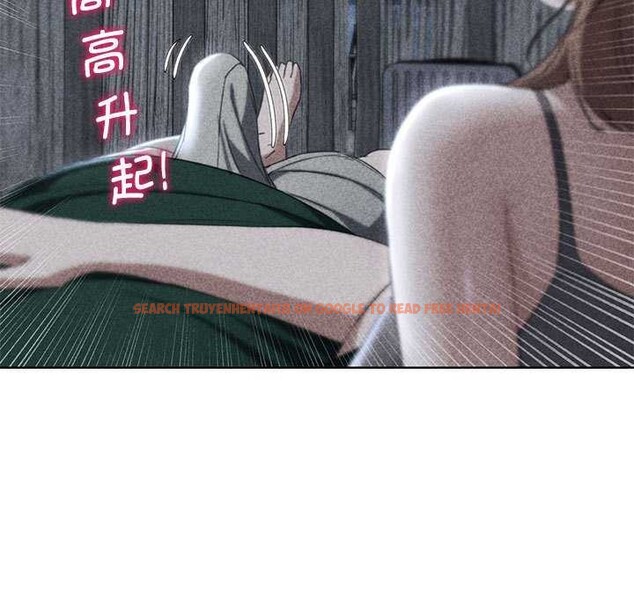 查看漫画危險同學會 - 第52話 - sayhentaiz.net中的2980951图片