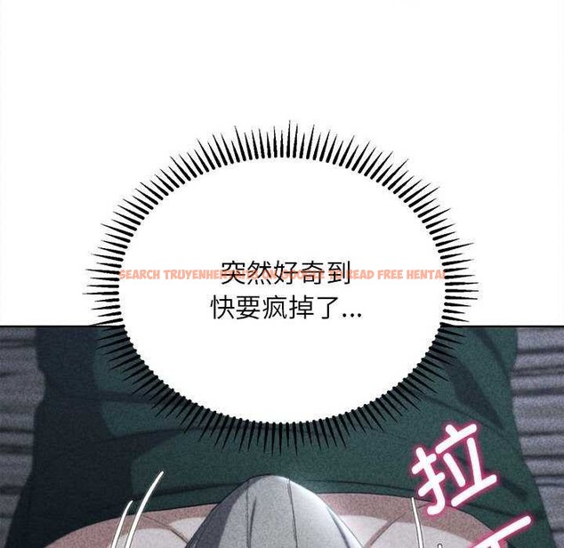 查看漫画危險同學會 - 第52話 - sayhentaiz.net中的2980957图片