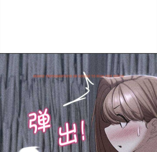 查看漫画危險同學會 - 第52話 - sayhentaiz.net中的2980959图片