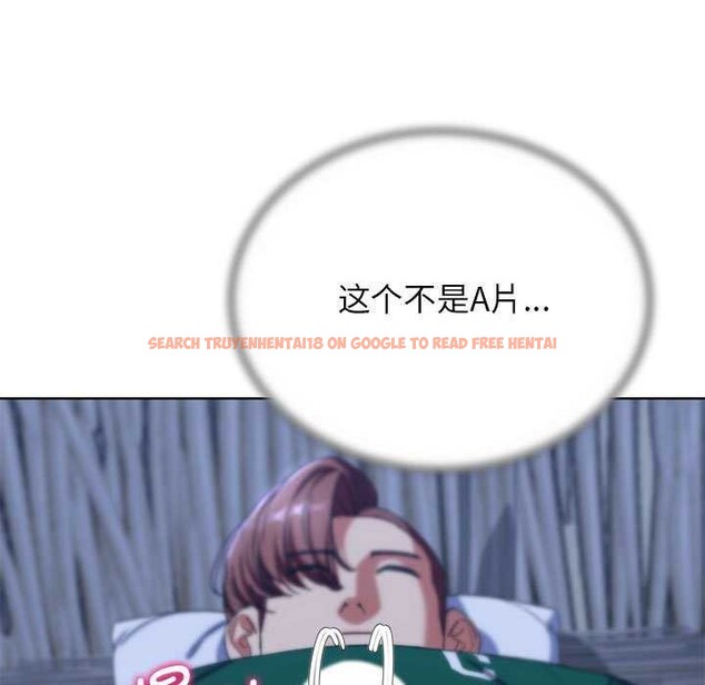 查看漫画危險同學會 - 第52話 - sayhentaiz.net中的2980990图片