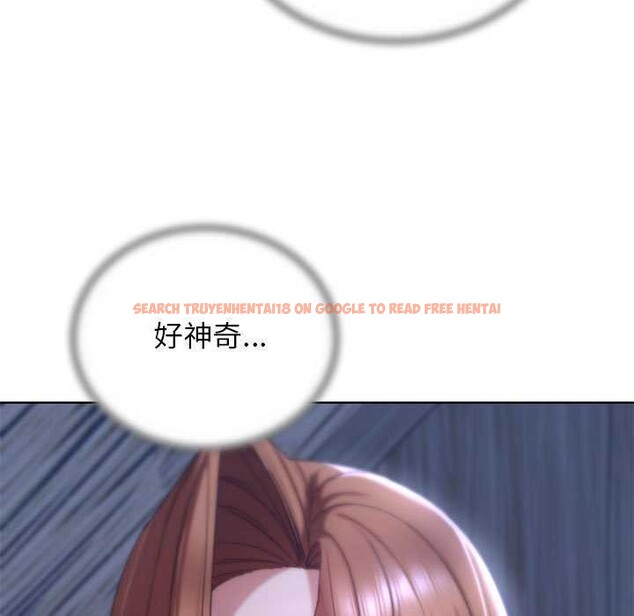 查看漫画危險同學會 - 第52話 - sayhentaiz.net中的2980999图片