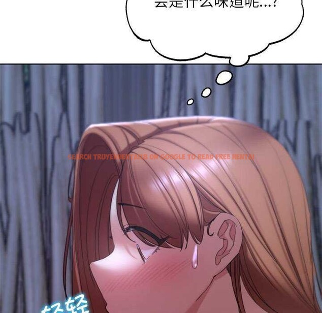 查看漫画危險同學會 - 第52話 - sayhentaiz.net中的2981005图片