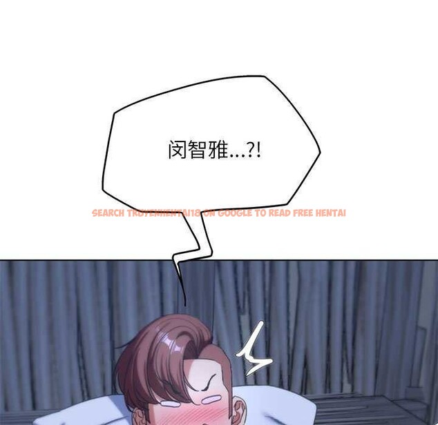 查看漫画危險同學會 - 第52話 - sayhentaiz.net中的2981025图片