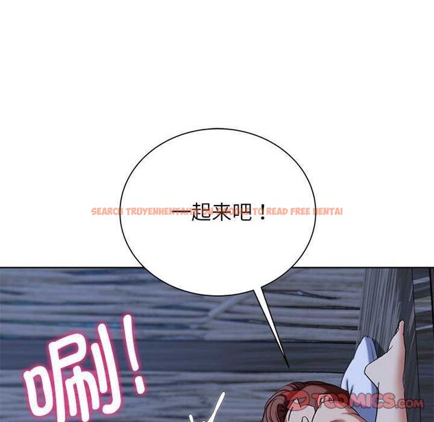 查看漫画危險同學會 - 第52話 - sayhentaiz.net中的2981032图片