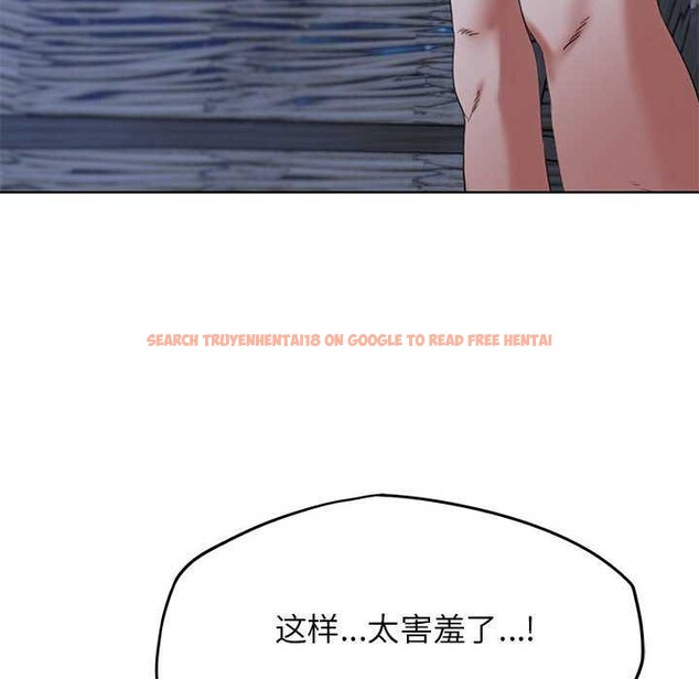 查看漫画危險同學會 - 第52話 - sayhentaiz.net中的2981034图片