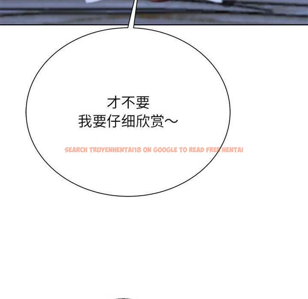 查看漫画危險同學會 - 第52話 - sayhentaiz.net中的2981042图片