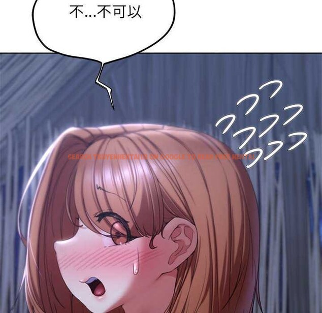 查看漫画危險同學會 - 第52話 - sayhentaiz.net中的2981052图片