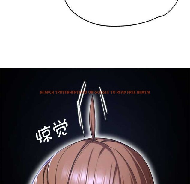 查看漫画危險同學會 - 第52話 - sayhentaiz.net中的2981054图片