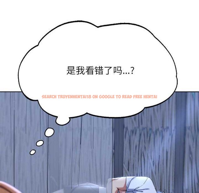 查看漫画危險同學會 - 第52話 - sayhentaiz.net中的2981069图片