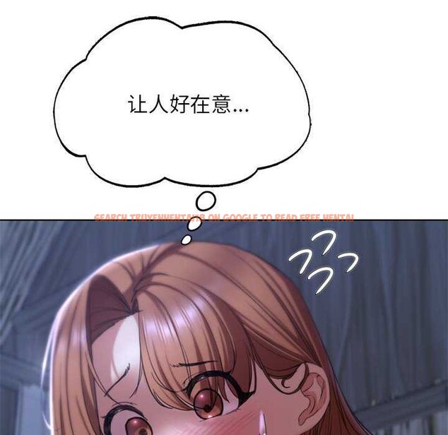 查看漫画危險同學會 - 第52話 - sayhentaiz.net中的2981071图片