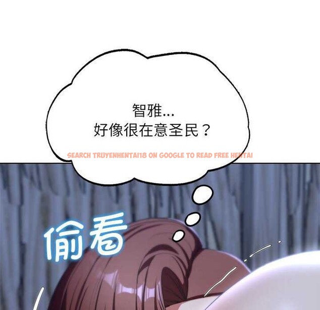 查看漫画危險同學會 - 第52話 - sayhentaiz.net中的2981076图片