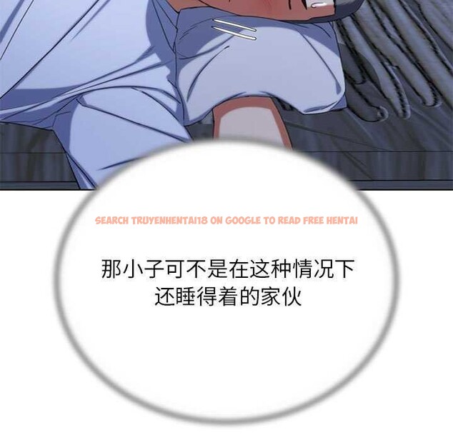 查看漫画危險同學會 - 第52話 - sayhentaiz.net中的2981081图片