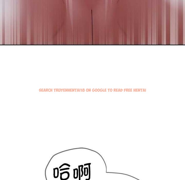 查看漫画危險同學會 - 第52話 - sayhentaiz.net中的2981102图片