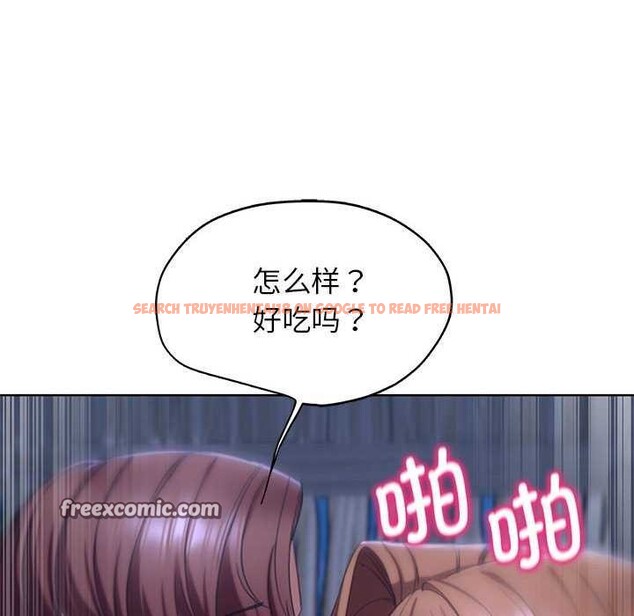 查看漫画危險同學會 - 第52話 - sayhentaiz.net中的2981105图片