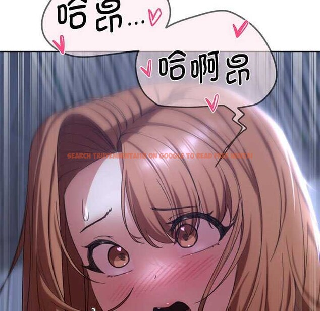 查看漫画危險同學會 - 第52話 - sayhentaiz.net中的2981110图片