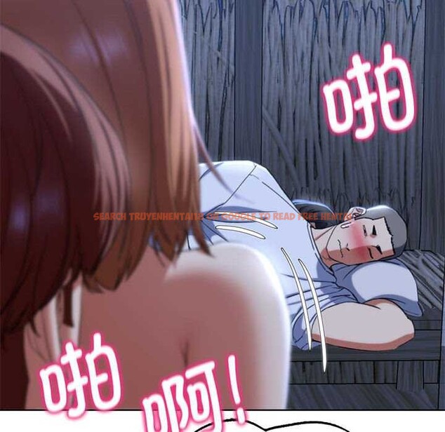 查看漫画危險同學會 - 第52話 - sayhentaiz.net中的2981123图片