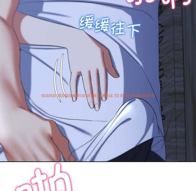 查看漫画危險同學會 - 第52話 - sayhentaiz.net中的2981130图片