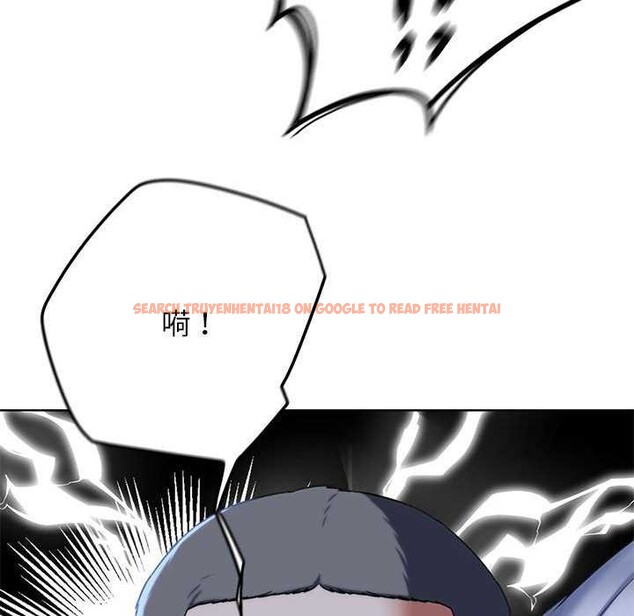 查看漫画危險同學會 - 第52話 - sayhentaiz.net中的2981133图片