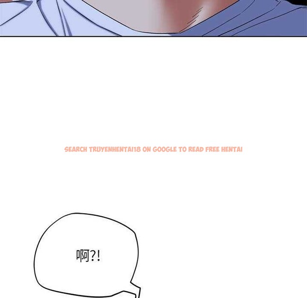 查看漫画危險同學會 - 第52話 - sayhentaiz.net中的2981135图片