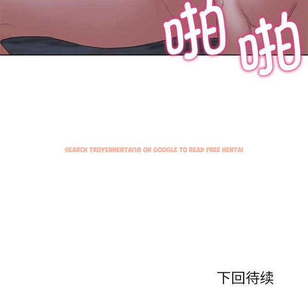 查看漫画危險同學會 - 第52話 - sayhentaiz.net中的2981138图片