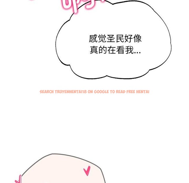 查看漫画危險同學會 - 第53話 - sayhentaiz.net中的3007859图片