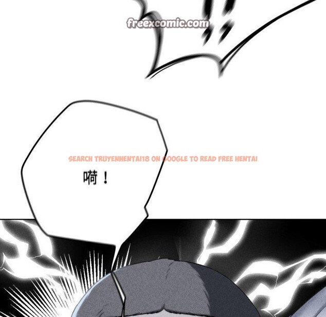 查看漫画危險同學會 - 第53話 - sayhentaiz.net中的3007868图片