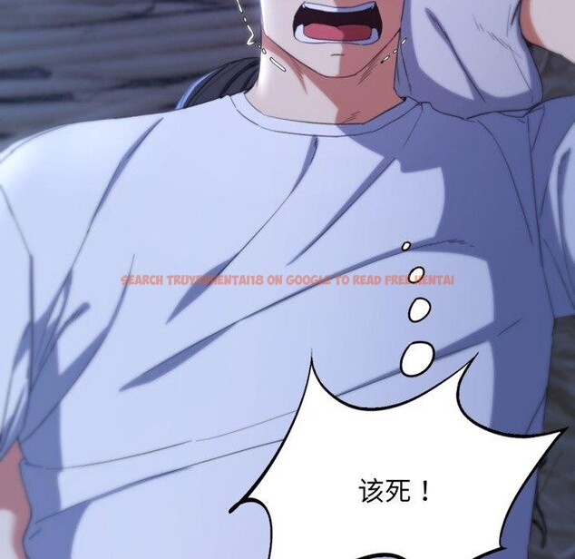 查看漫画危險同學會 - 第53話 - sayhentaiz.net中的3007884图片