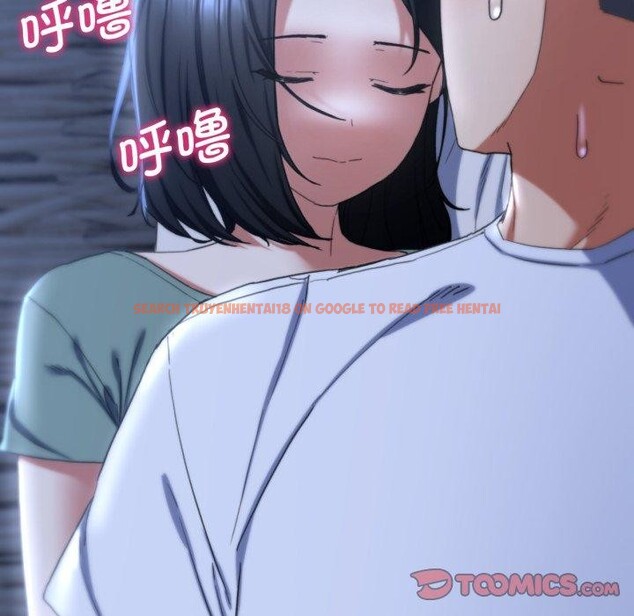 查看漫画危險同學會 - 第53話 - sayhentaiz.net中的3007889图片