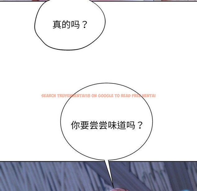 查看漫画危險同學會 - 第53話 - sayhentaiz.net中的3007895图片