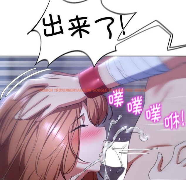 查看漫画危險同學會 - 第53話 - sayhentaiz.net中的3007901图片