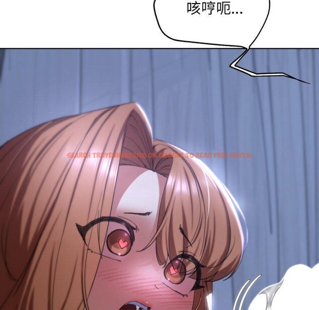 查看漫画危險同學會 - 第53話 - sayhentaiz.net中的3007906图片