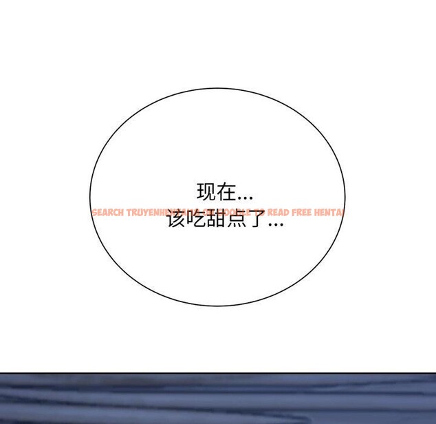 查看漫画危險同學會 - 第53話 - sayhentaiz.net中的3007914图片