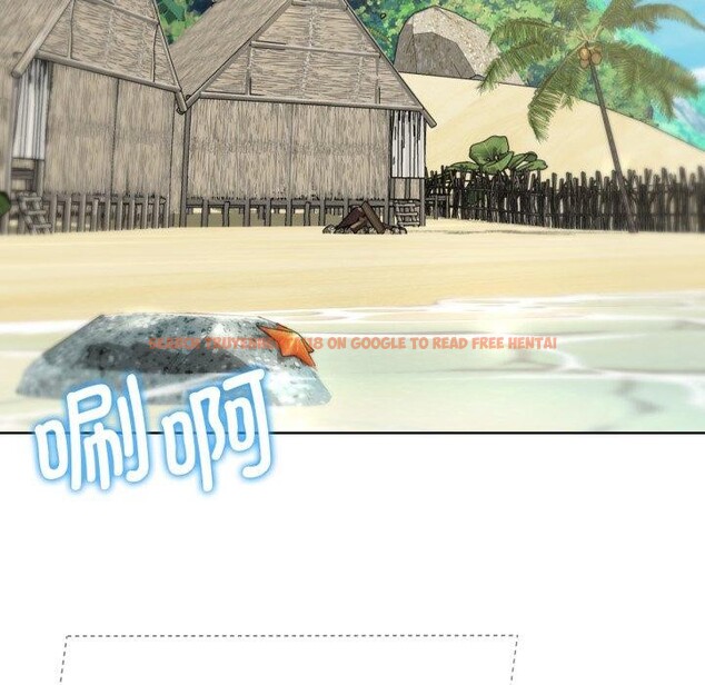 查看漫画危險同學會 - 第53話 - sayhentaiz.net中的3007934图片