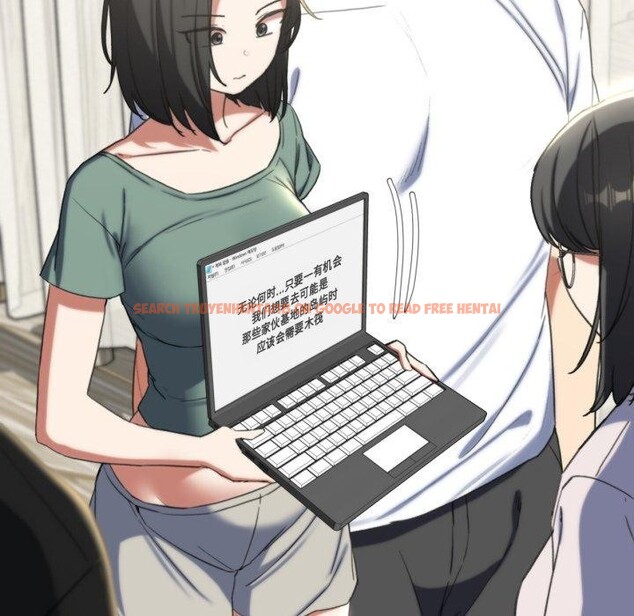 查看漫画危險同學會 - 第53話 - sayhentaiz.net中的3007936图片