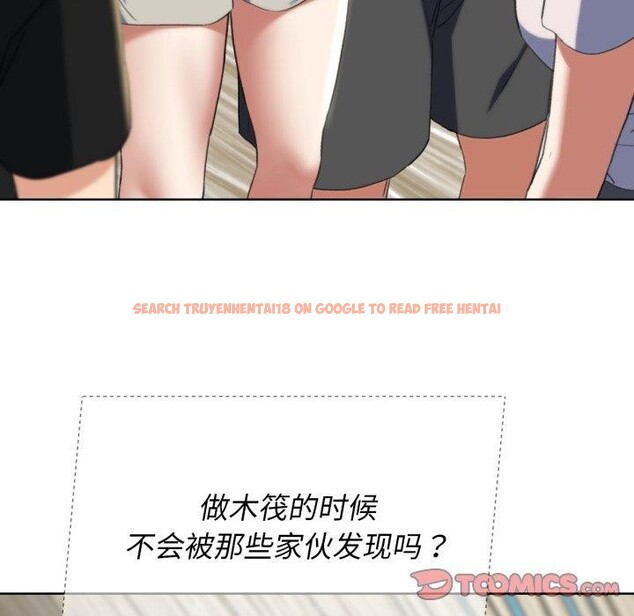 查看漫画危險同學會 - 第53話 - sayhentaiz.net中的3007937图片