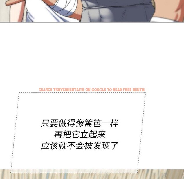 查看漫画危險同學會 - 第53話 - sayhentaiz.net中的3007939图片