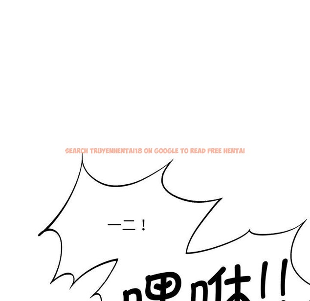 查看漫画危險同學會 - 第53話 - sayhentaiz.net中的3007947图片