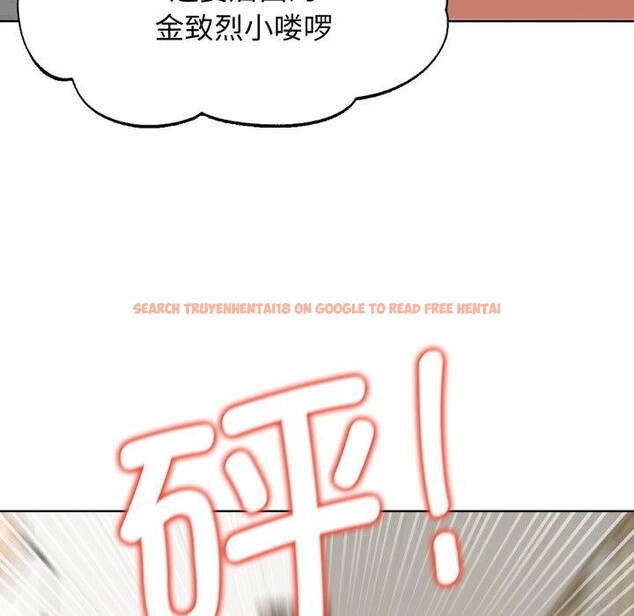 查看漫画危險同學會 - 第53話 - sayhentaiz.net中的3007962图片