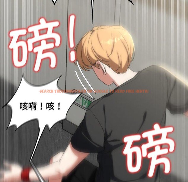 查看漫画危險同學會 - 第53話 - sayhentaiz.net中的3007971图片