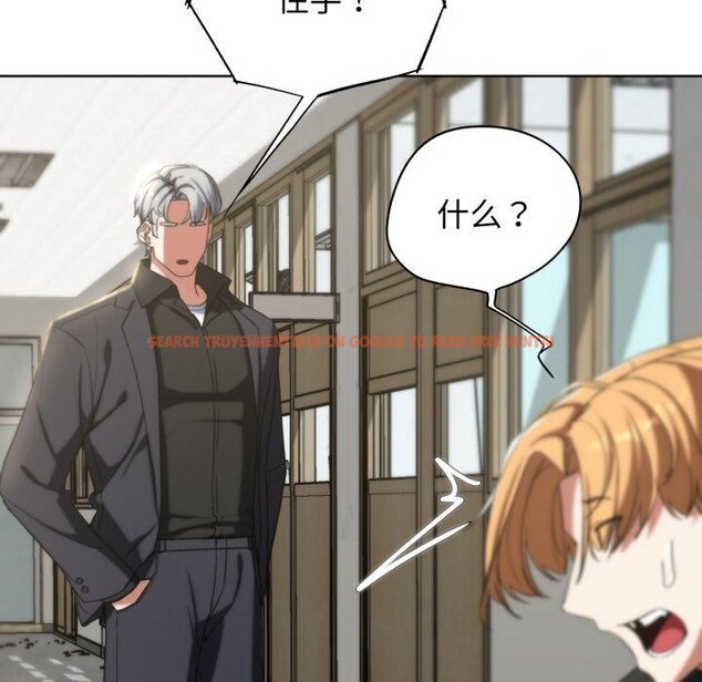 查看漫画危險同學會 - 第53話 - sayhentaiz.net中的3007974图片